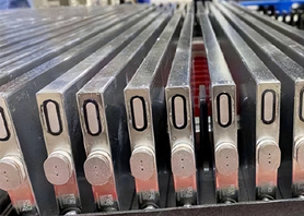 بطارية بليد