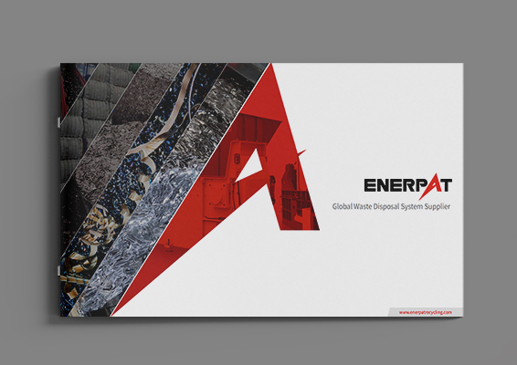 ملف الشركة 1