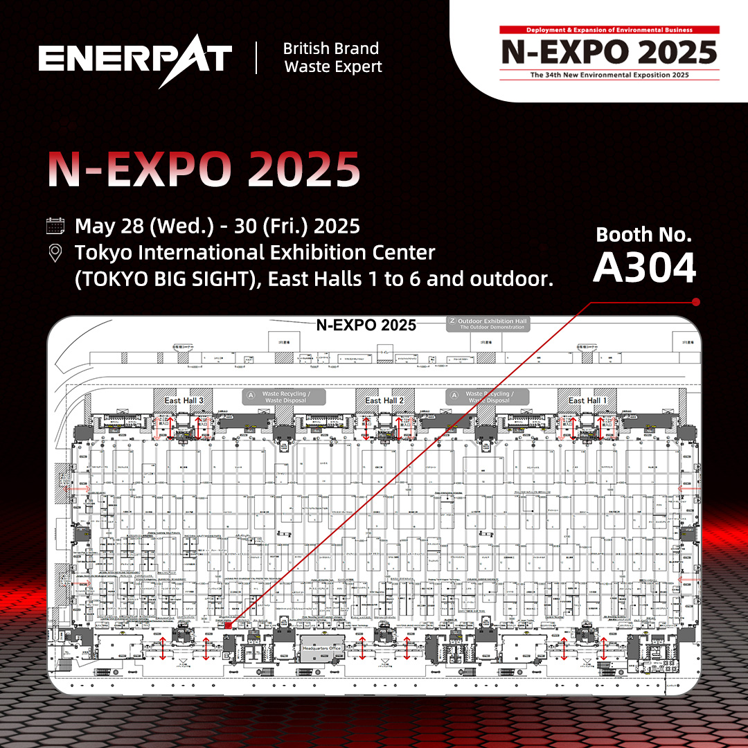 ENERPAT 2025 إن إكسبو
