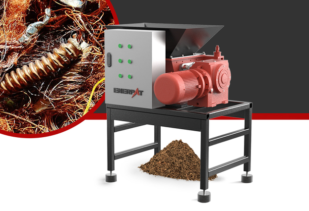 ماكينة تقطيع النحاس