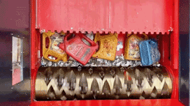 حركة صندوق التغذية